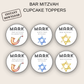 Bar Mitzvah Cupcake Toppers