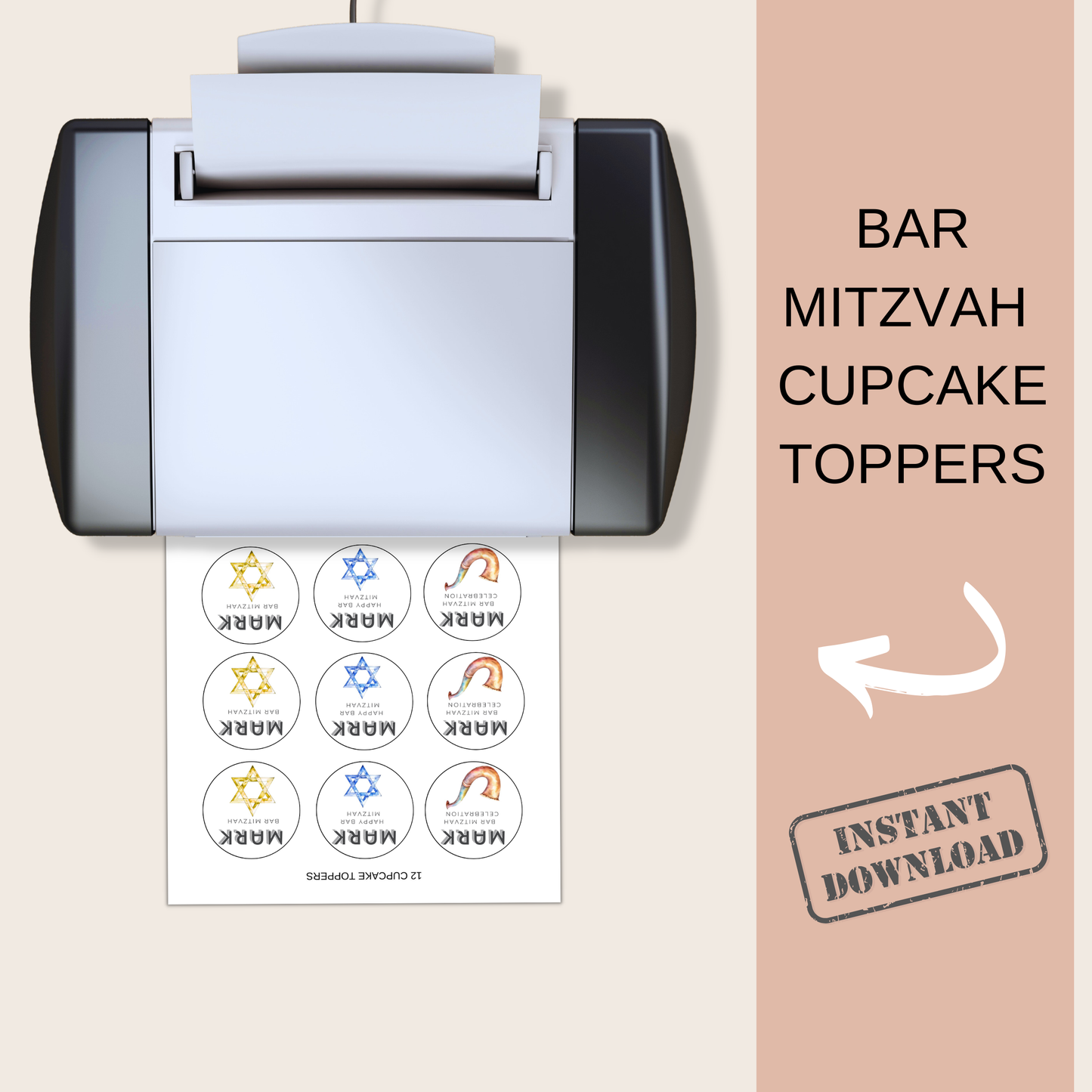 Bar Mitzvah Cupcake Toppers