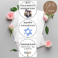 Hanukkah Cupcake Toppers