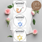 Bar Mitzvah Cupcake Toppers