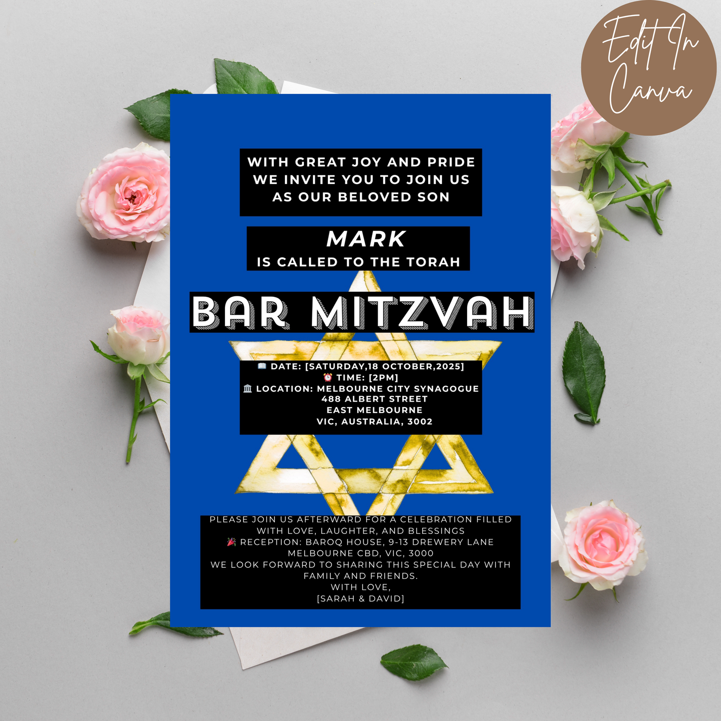 Bar Mitzvah Invitation