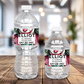 17th Birthday Water Bottle Label