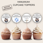 Hanukkah Cupcake Toppers