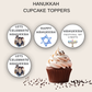 Hanukkah Cupcake Toppers