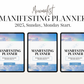 Manifesting Planner