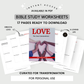 Great Commandment Bible Study Worksheet