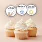 Bar Mitzvah Cupcake Toppers